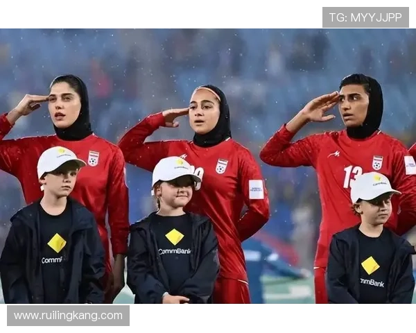 伊朗女足球员泄密获澳转移安置 伊朗女足球员泄密获澳转移安置