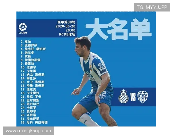 南特关键战前伤停与回归观察 南特关键战前伤停与回归观察